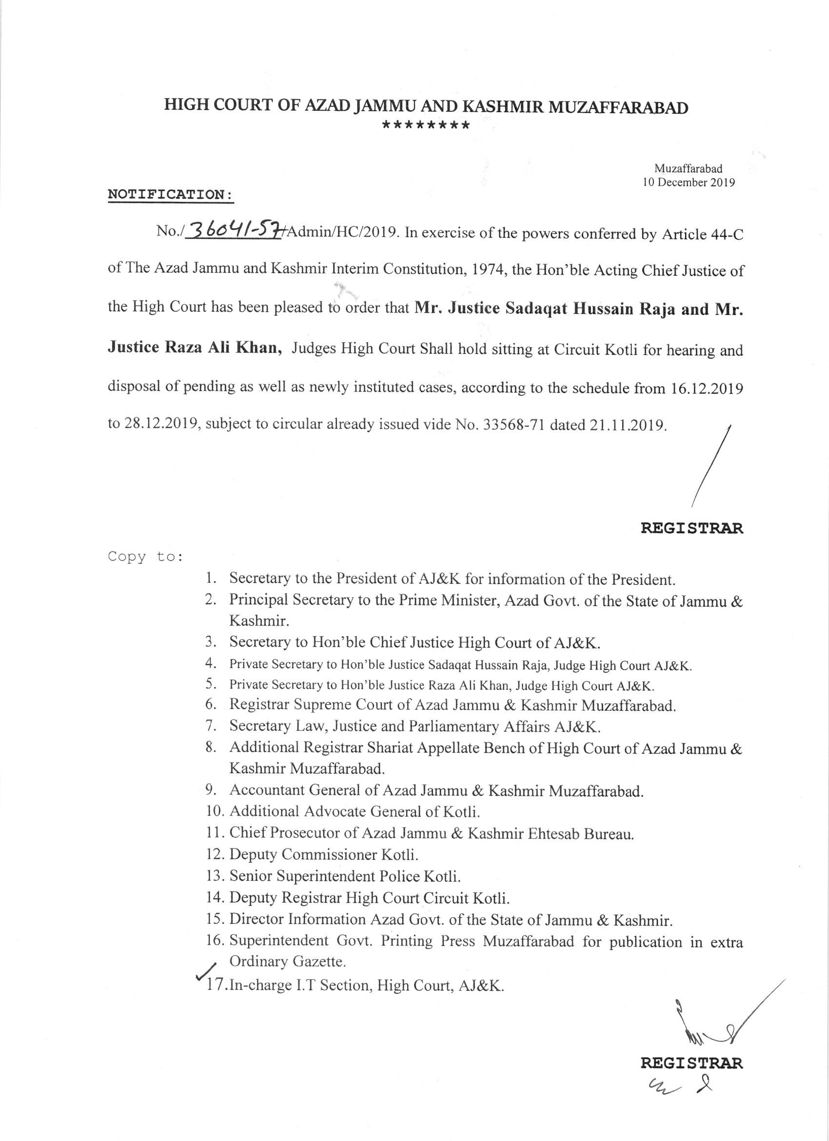 supreme court school fees notification 2019